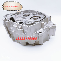 Carling lone wolf CB133 156 gold welding 149150 Crankcase Body Lone Wolf engine left and middle case side lid