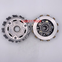 Original factory Zongshen Hummer 350 Defend Weiwei 350 Clutch Small Drum Assembly Friction Piece Wood Chip Large Drum Small Ancient Assembly