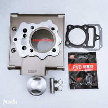Jialing Jiang Dajiang Three-wheeled Longxin Boiling 110125150175200 Water Cooled Jacket Cylinder Piston Ring