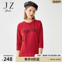 JUZUI Jiuzi official flagship store 2021 spring new solid color round neck pullover fashion letter womens T-shirt