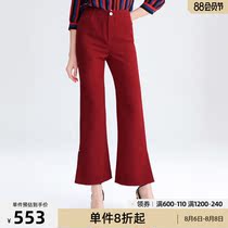 JUZUI Jiuzi official flagship store 2021 spring new red side split temperament micro-lapped pants casual pants women