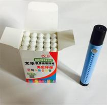 Wenhua chalk water soluble chalk water soluble chalk grease chalk graffiti chalk (20)