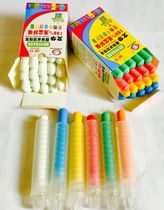 Wenhua environmental protection dust-free chalk water-soluble chalk childrens coarse graffiti chalk color chalk (white)