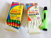 Color chalk () teaching special color environmental protection water-soluble dust-free chalk black green board dust-free chalk