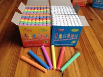 Wenhua dust-free plastic color chalk children teacher Board newspaper chalk white chalk 6 colors total 48