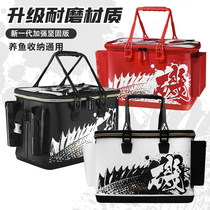 Ausma fishing bucket thickened live fish box Luya box Hard shell multi-function aerobic fish box Sea fishing tool fishing box