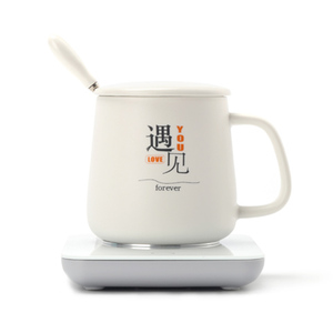 55度恒温杯子暖暖杯暖心杯加热水杯保温垫教师节礼物送老师爸妈