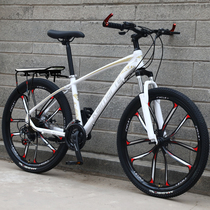 () Aluminum alloy mountain bike 30 variable speed 20 24 26 inch shock absorber oil disc brake integrated wheel