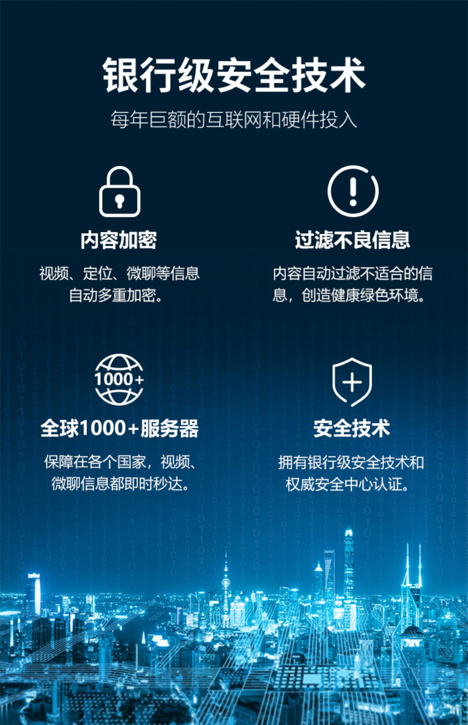 【顺丰配送】小天才电话手表Z5A\/Q2官方