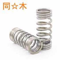 YWHH Spring Heat-resistant Round Spring WHH (35% Compression)