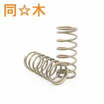 FWR Spring FWT FUR FUF FUF FUF Round Spring Outer Diameter Benchmark Spring