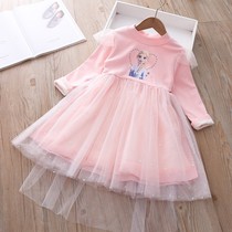 Girls with fluid dress Winter Children Love Princess skirt Little girl Baby Pure Cotton skirt Starry skirt