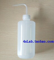 Flat head washing bottle 500ml plastic bottle washing stand tube bottle washing long tube plastic straight tube bottle washing