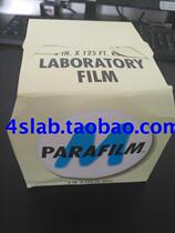 American Parafilm laboratory sealing film PM996