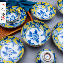 Japanese imported dishes plate dishes home Japanese creative Japanese Net red tableware characteristic personality Bowl set