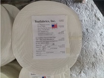 DW42# multi-fiber cloth AATCC multi-fiber 42 number six-color cloth washing cloth ISO multi-fiber lining fabric