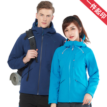 Outdoor soft shell submachine clothing for men and women in spring and autumn with cap windsurf jacket long sleeve windproof and waterproof tidal card soft-shell clothes