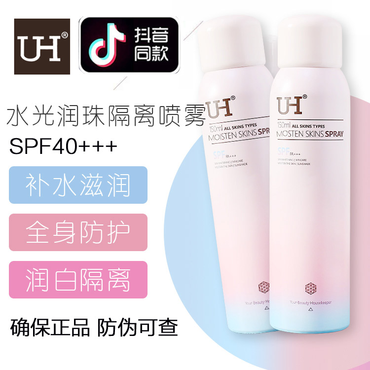 咸鱼网优惠券130元