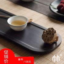 Bamboo plus whole bamboo dry tea tray Japanese simple bamboo tea tray rectangular tea room props tea table