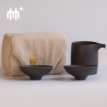 Bamboo Charcoal Purple Sand Doujia Cup Gongdo Cup Set Creative Personality Simple Tea Set Tea Ceremony Accessories Tea Cup