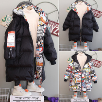 Childrens clothing boys long cotton-padded clothes 2021 new foreign-style childrens cotton-padded jacket