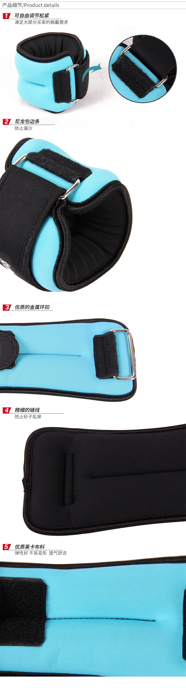 Утяжелитель KYLIN SPORT aw003 Утяжелитель KYLIN SPORT aw003