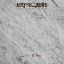 Jazz white marble Window sill countertop Door cover over the door stone threshold stone Stone stove floor