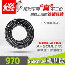 High pressure tube 2-layer steel wire 4-layer steel wire 500KG below high-pressure cleaner high-pressure washing machine