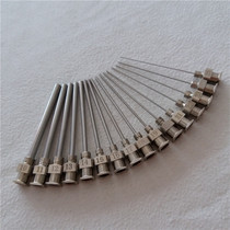 Metal stainless steel dispensing needle Dispensing machine Needle tube Needle nozzle Needle nozzle 1 5 inch needle Extended needle