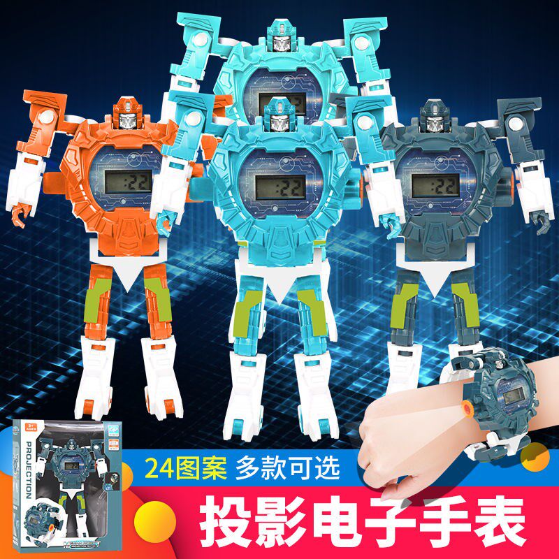 手表电击小子变身变形金刚玩具卡通变形机器人电子益智儿童玩具表
