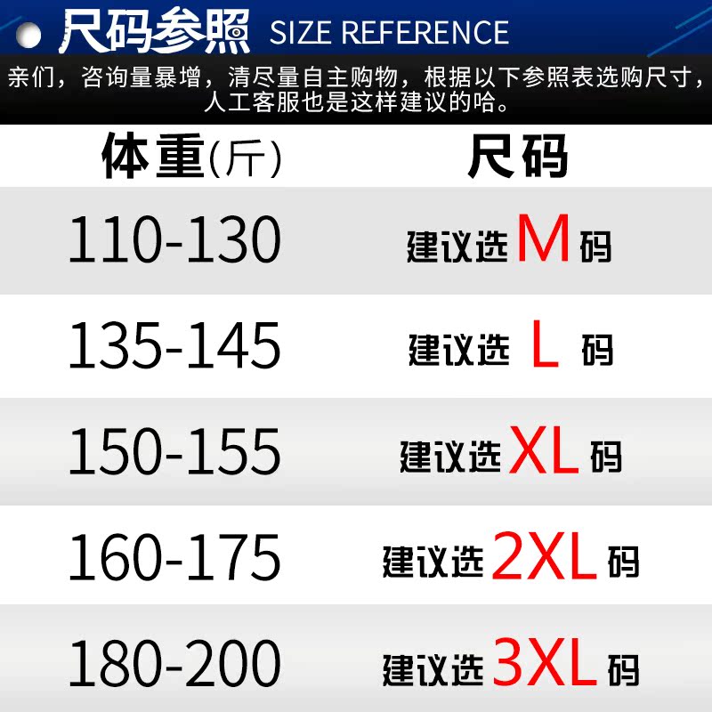 男士加绒毛衣冬季宽松保暖圆领打底衫男韩版套头针织衫毛线衫大码产品展示图5