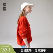 First language spring and autumn new red round neck sweater female pullover thin large loose letter fleece top thick