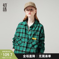 The first language of autumn loose design contrast plaid shirt Womens top Literary Hong Kong style British trend Long-sleeved shirt