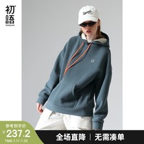 The first language of autumn and winter new loose plus velvet sweater womens printing neutral bf hooded short pullover coat women