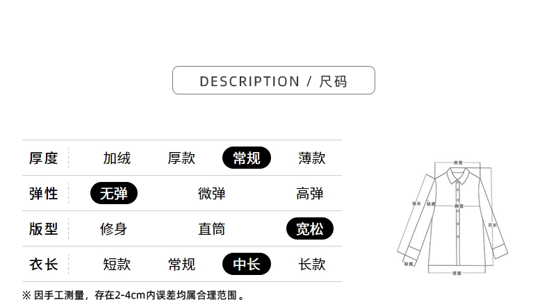 Chuyu áo sơ mi cotton tinh khiết nữ quần áo mùa xuân và mùa thu phụ nữ 2021 mới áo sơ mi dài tay rộng rãi thời trang áo sơ mi inch đầu mùa thu - Áo sơ mi dài tay