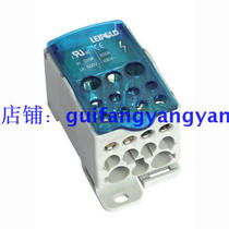 UKK-500A Shanghai Leipu Electric LEIPOLD Monopole Branch Box UKK500A