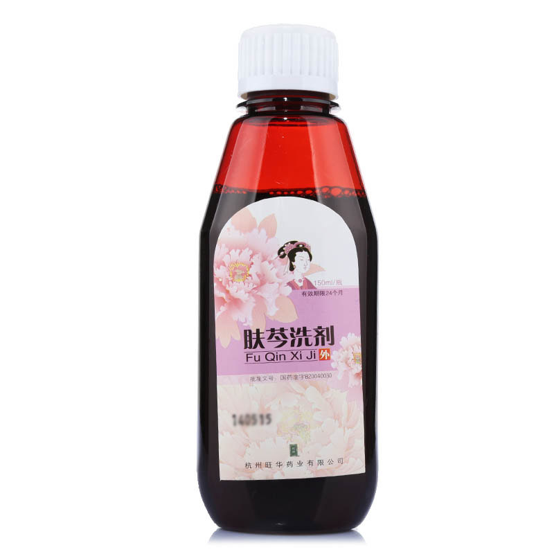 琅玕 肤芩洗剂 150ml*1瓶/盒