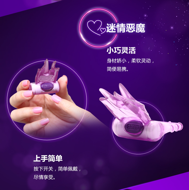 Эрекциональное Кольцо С Вибратором