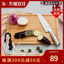 Germany WMF Bamboo Cutting Board Kitchen Cutting Board Home Duplex Plastic Cutting Board Cutting Board Fruit Sticky Board Large