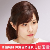 Top head replacement piece female wig film cover white hair partial hair sparse cover real hair long hair no trace air Liu Hai film