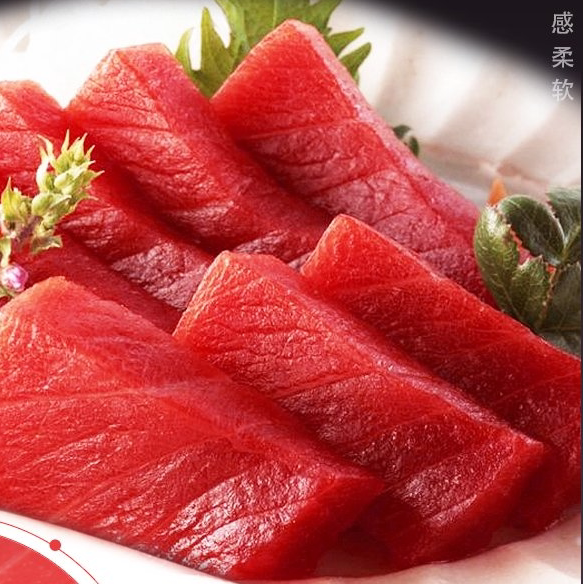 金枪鱼刺身,进口冰冻4a级红生鱼片