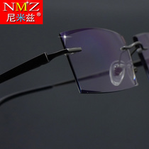 Diamond trimming glasses pure titanium rimless glasses myopia eye frame gradual change color film flat mirror male wide face