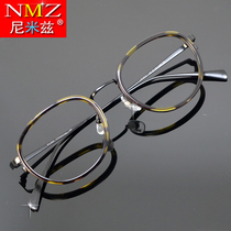 Retro pure titanium glasses frame ultra-light glasses frame round Korean frame flat mirror male with myopia hyperopia mirror female