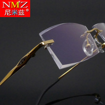Trim glasses anti-blue flat mirror frameless pure titanium glasses frame men with myopia glasses finished high-definition resin sheet