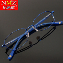Childrens glasses frame boys with hyperopia amblyopia correction vision glasses frame non-slip nose pads student glasses female