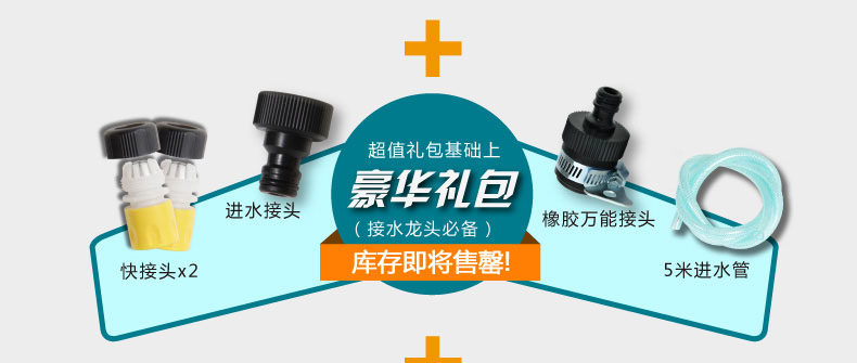 Автомойка 熊猫2062静音自吸家用高压洗车神器清洗机 220v 洗车机感应电机 PANDA SOFTWARE