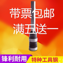 Able 3846 Hollow Drill Knife 3875 3881 Drill able 3888 Mount Machine Drill