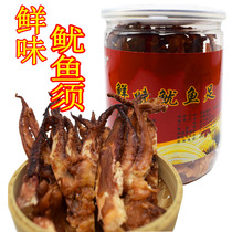 Squid foot Dandong seafood specialty snacks Aldi 100g carbon grilled octopus dried claw-foot squid whisker silk packaging