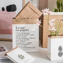 Kraft paper bag ins wind Nordic storage bag photo props costume shooting background art dried flower interior decoration