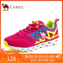 Camel Outdoor Women Summer Breathable Daddy Shoes Couple Mesh Sports Running Casual Shoes Children